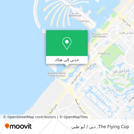 خريطة The Flying Cup