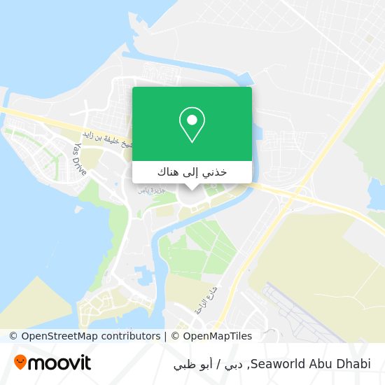 خريطة Seaworld Abu Dhabi