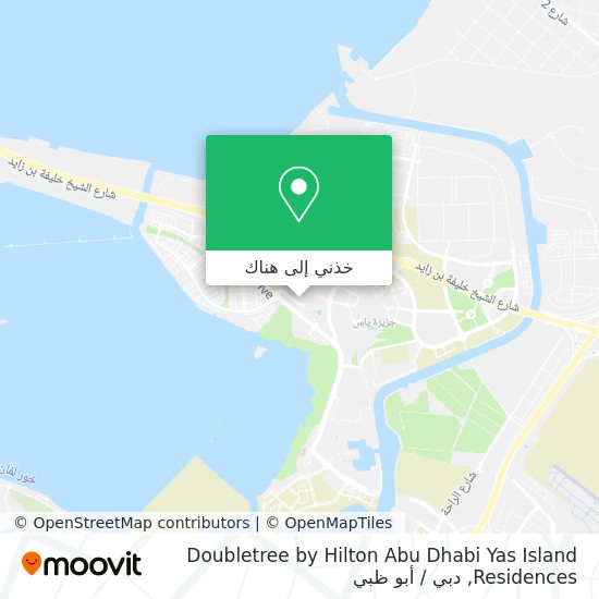 خريطة Doubletree by Hilton Abu Dhabi Yas Island Residences