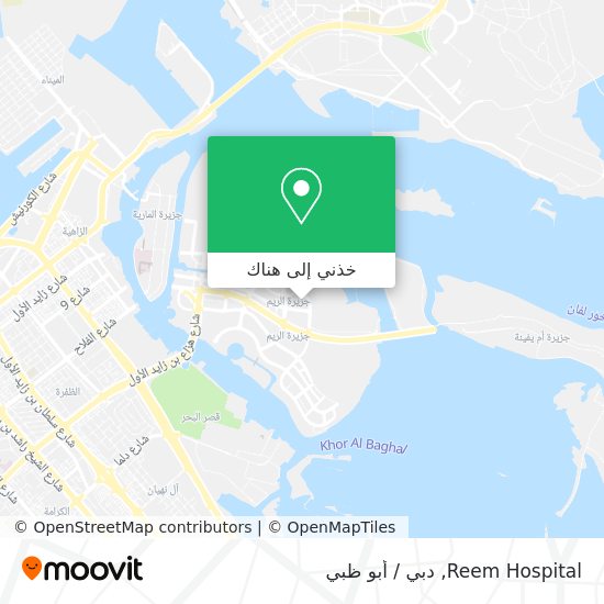 خريطة Reem Hospital
