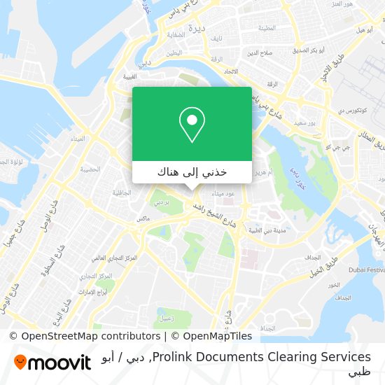 خريطة Prolink Documents Clearing Services