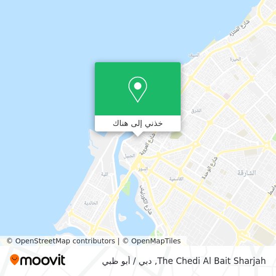 خريطة The Chedi Al Bait Sharjah