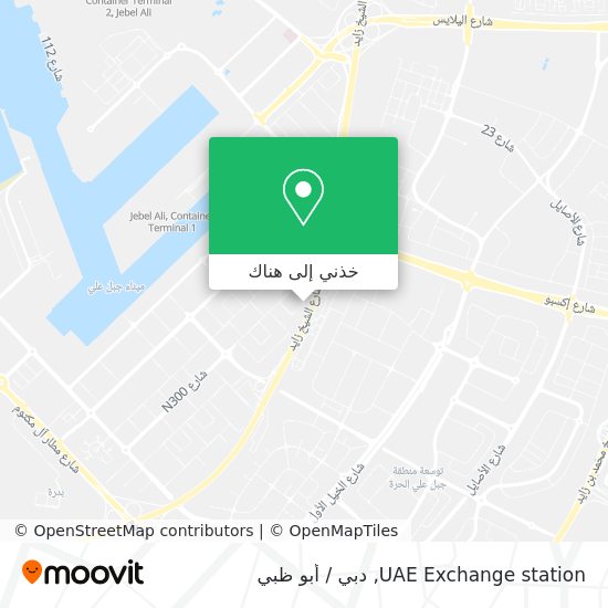 خريطة UAE Exchange station
