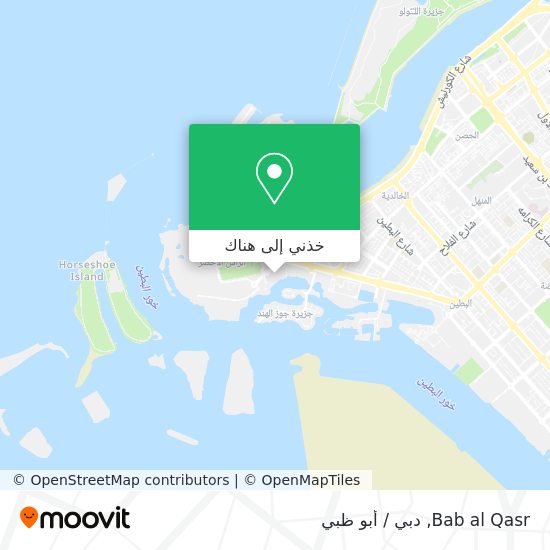 خريطة Bab al Qasr