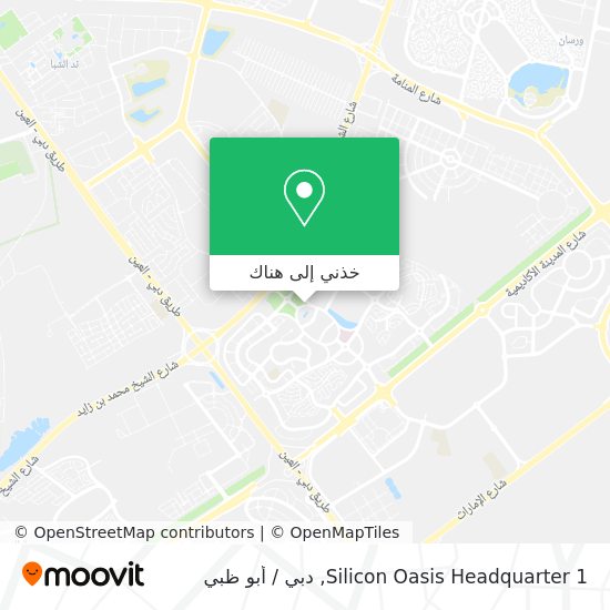 خريطة Silicon Oasis Headquarter 1