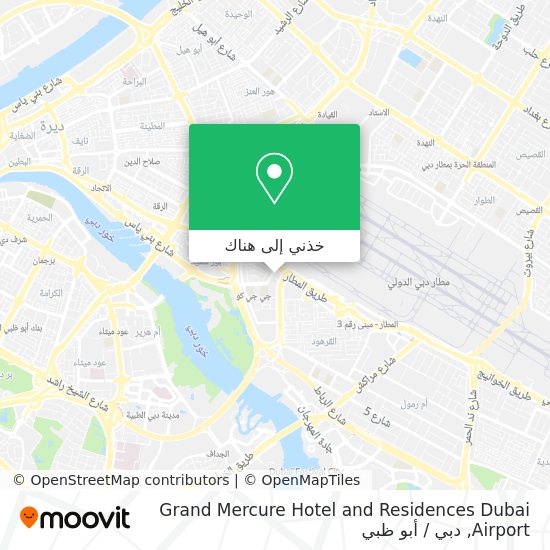 خريطة Grand Mercure Hotel and Residences Dubai Airport