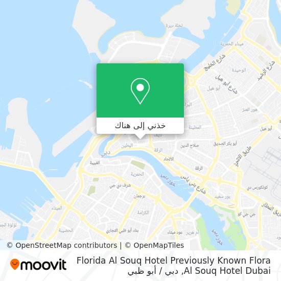 خريطة Florida Al Souq Hotel Previously Known Flora Al Souq Hotel Dubai