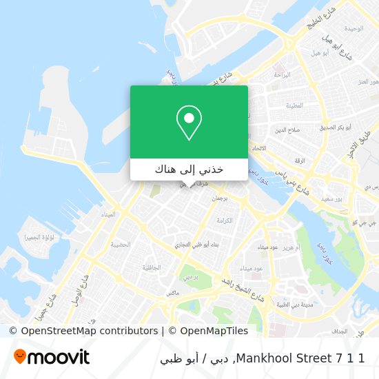 خريطة Mankhool Street 7 1 1