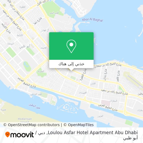 خريطة Loulou Asfar Hotel Apartment Abu Dhabi