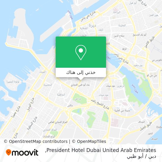خريطة President Hotel Dubai United Arab Emirates