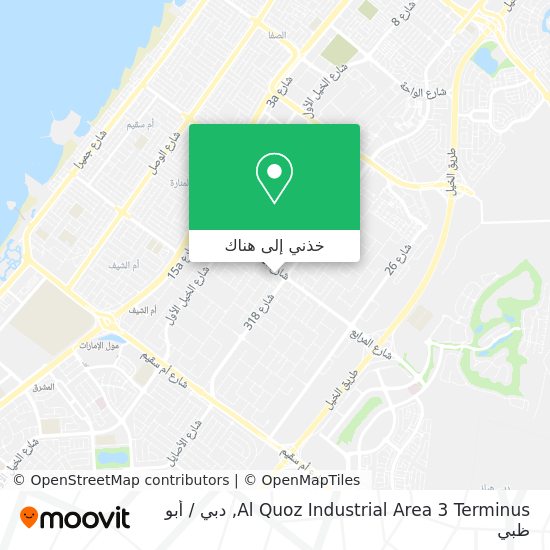 خريطة Al Quoz Industrial Area 3 Terminus