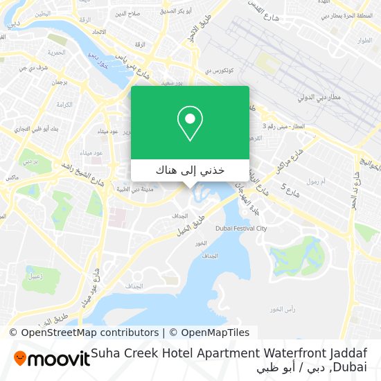 خريطة Suha Creek Hotel Apartment Waterfront Jaddaf Dubai