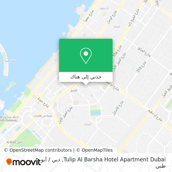خريطة Tulip Al Barsha Hotel Apartment Dubai