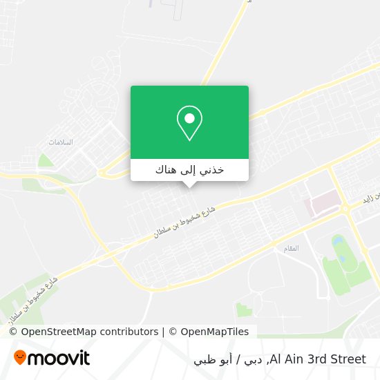 خريطة Al Ain 3rd Street