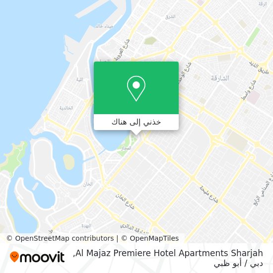 خريطة Al Majaz Premiere Hotel Apartments Sharjah