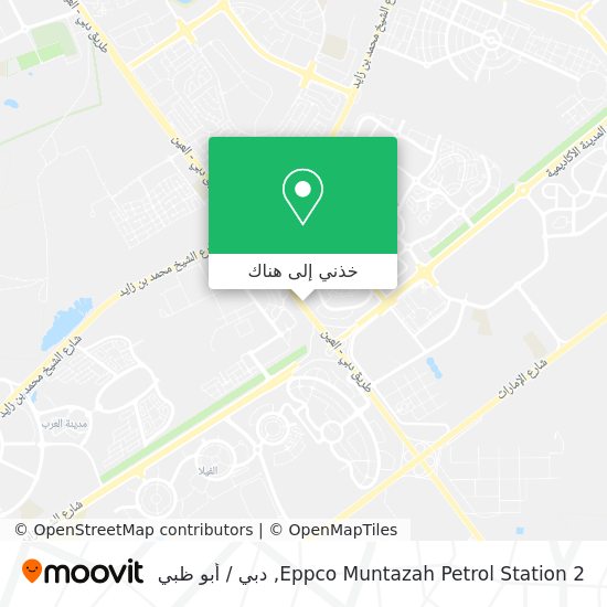 خريطة Eppco Muntazah Petrol Station 2