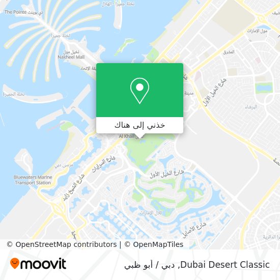 خريطة Dubai Desert Classic