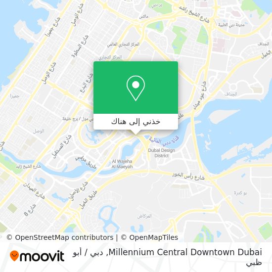 خريطة Millennium Central Downtown Dubai