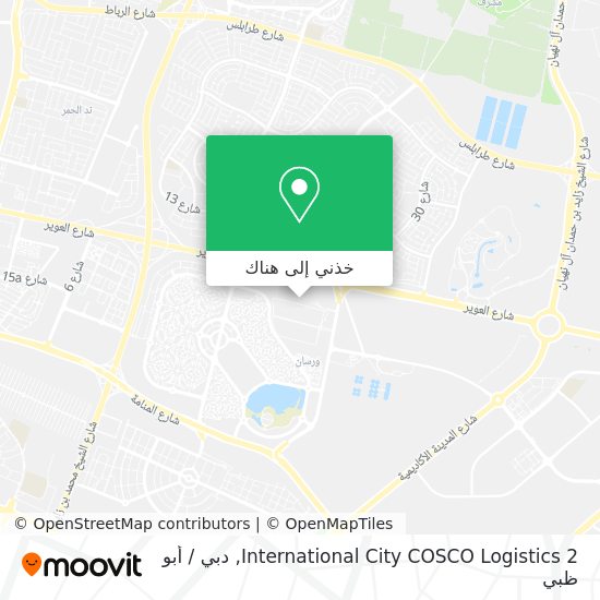 خريطة International City COSCO Logistics 2