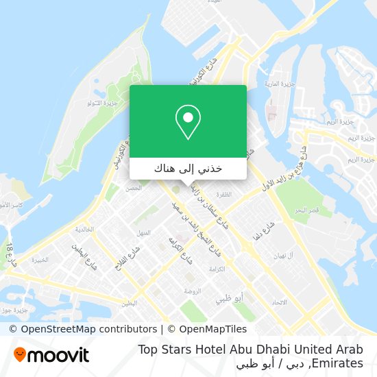 خريطة Top Stars Hotel Abu Dhabi United Arab Emirates