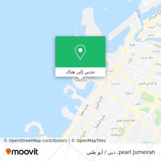خريطة pearl Jumeirah