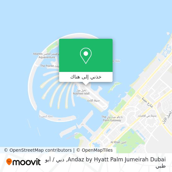 خريطة Andaz by Hyatt Palm Jumeirah Dubai