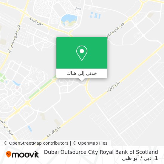 خريطة Dubai Outsource City Royal Bank of Scotland 1