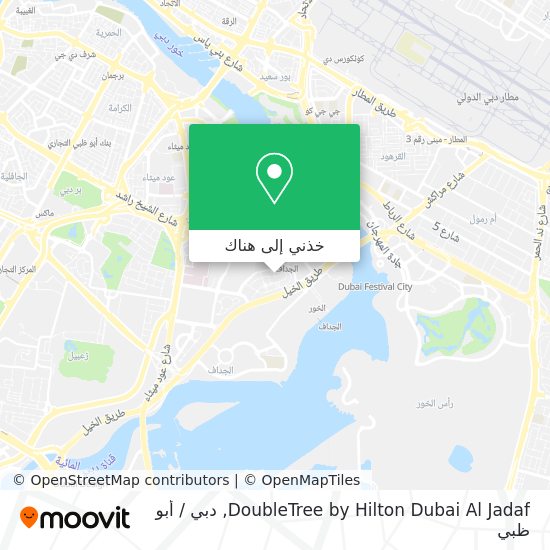 خريطة DoubleTree by Hilton Dubai Al Jadaf