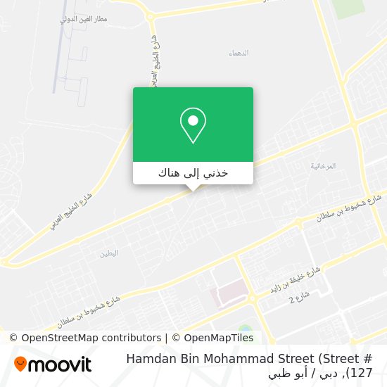 خريطة Hamdan Bin Mohammad Street (Street # 127)