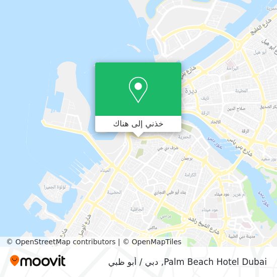 خريطة Palm Beach Hotel Dubai