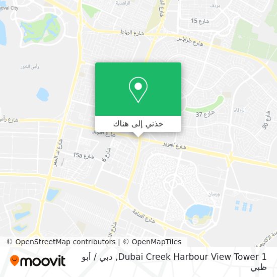 خريطة Dubai Creek Harbour View Tower 1