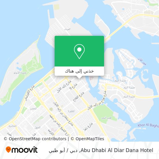 خريطة Abu Dhabi Al Diar Dana Hotel