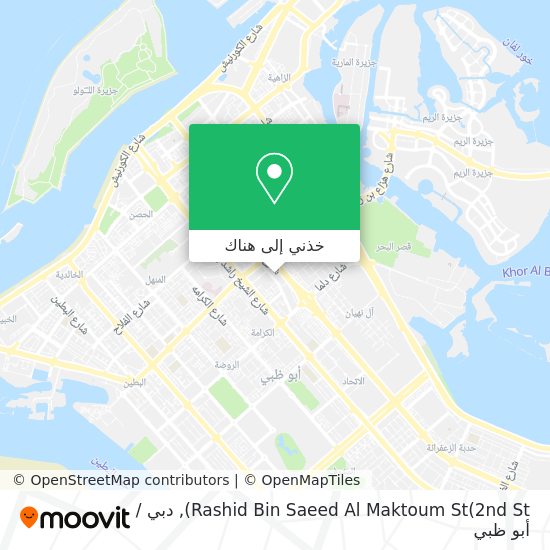 خريطة Rashid Bin Saeed Al Maktoum St(2nd St)