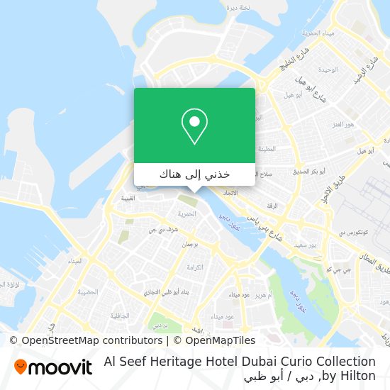 خريطة Al Seef Heritage Hotel Dubai Curio Collection by Hilton