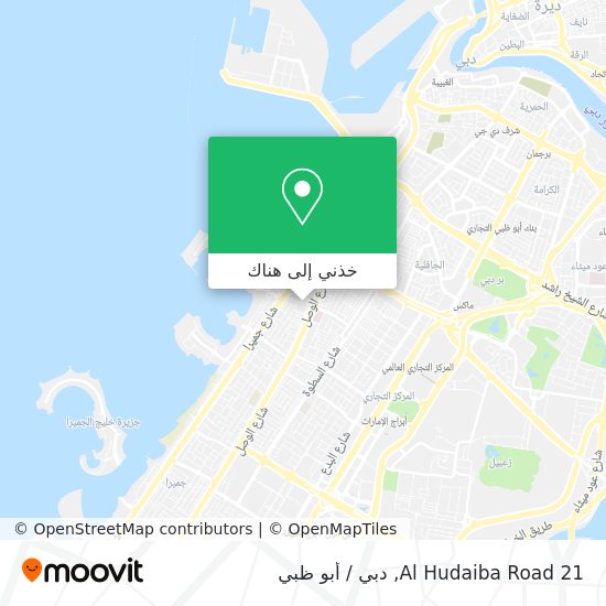 خريطة 21 Al Hudaiba Road