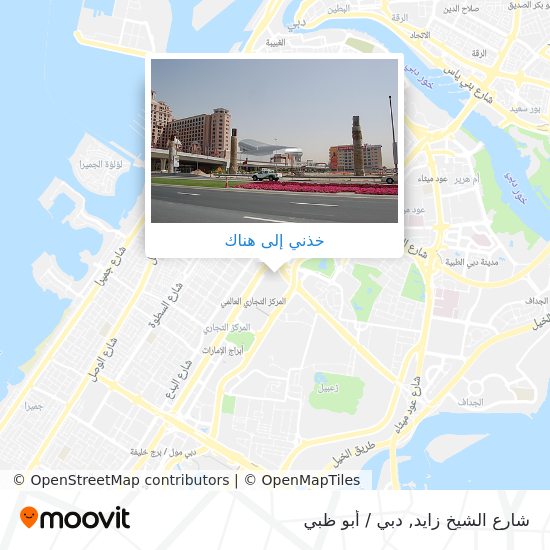خريطة شارع الشيخ زايد