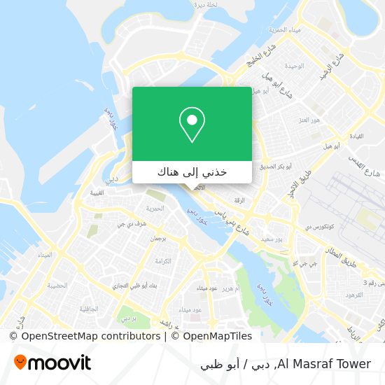 خريطة Al Masraf Tower