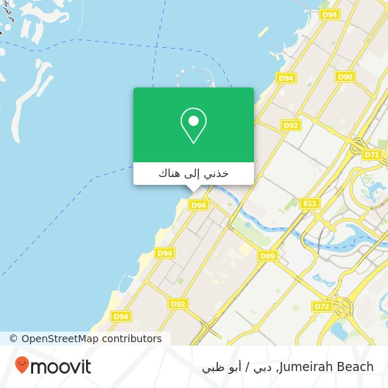 خريطة Jumeirah Beach