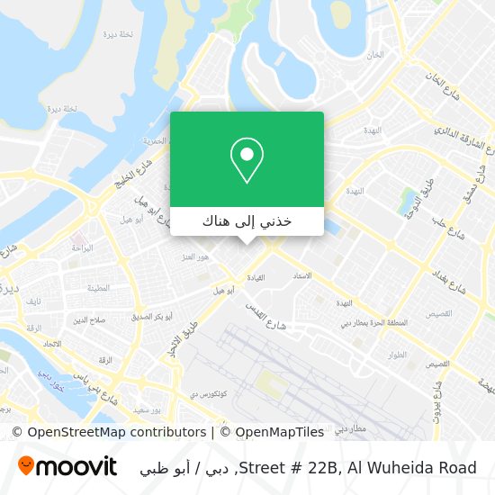 خريطة Street # 22B, Al Wuheida Road