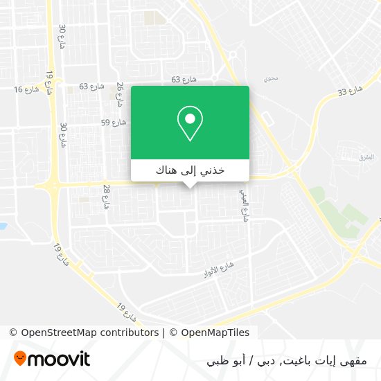 خريطة مقهى إيات باغيت