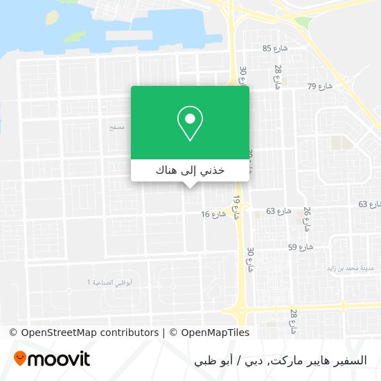خريطة السفير هايبر ماركت
