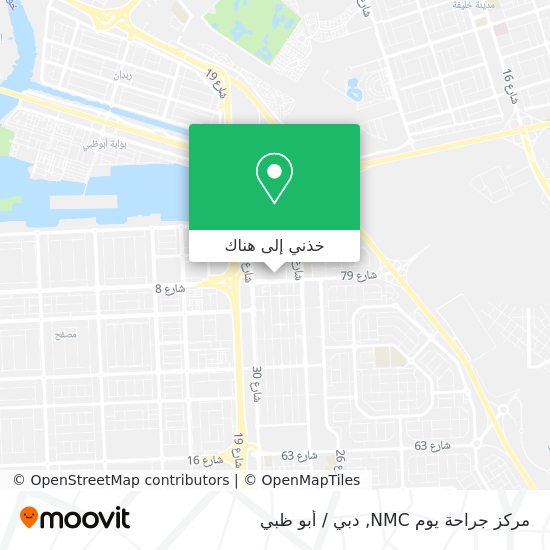 خريطة مركز جراحة يوم NMC