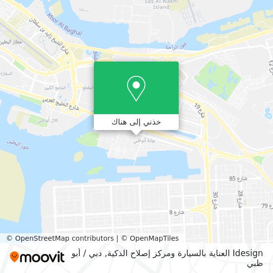 خريطة Idesign العناية بالسيارة ومركز إصلاح الذكية