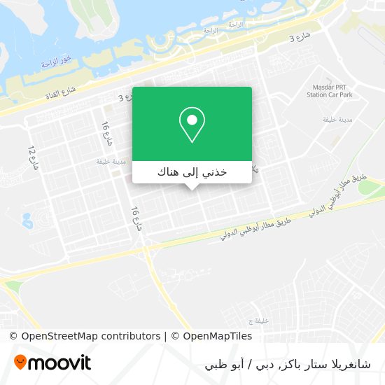 خريطة شانغريلا ستار باكز