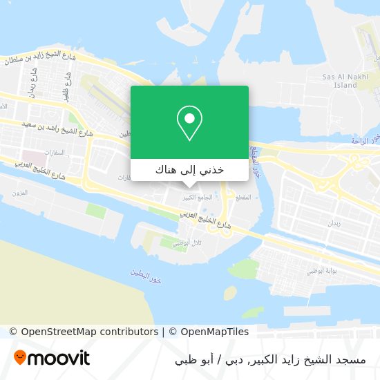 خريطة مسجد الشيخ زايد الكبير