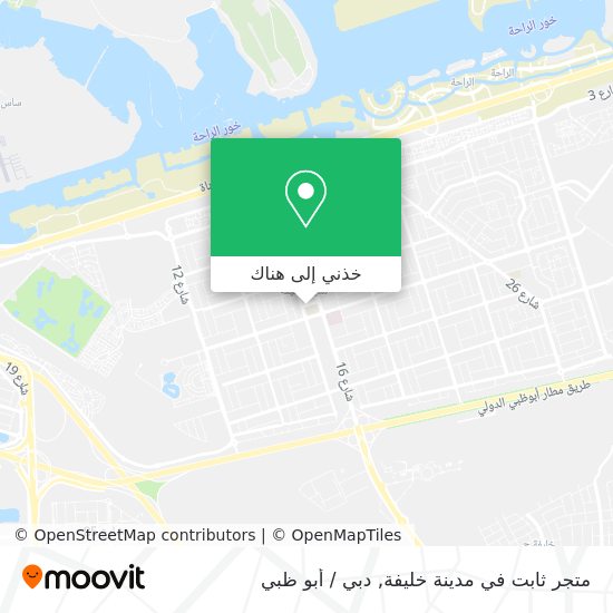خريطة متجر ثابت في مدينة خليفة