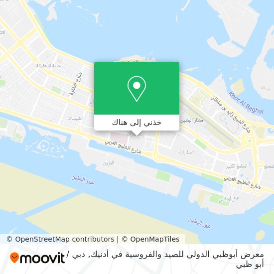 خريطة معرض أبوظبي الدولي للصيد والفروسية في أدنيك