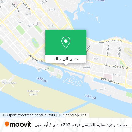 خريطة مسجد رشيد سليم القبيسي (رقم 202)