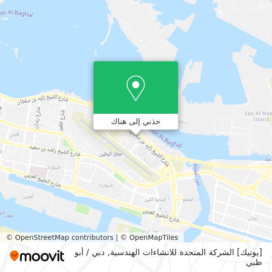 خريطة [يونيك] الشركة المتحدة للانشاءات الهندسية