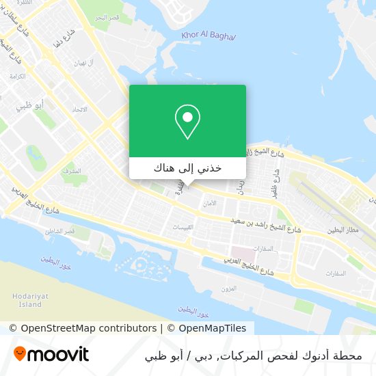 خريطة محطة أدنوك لفحص المركبات
